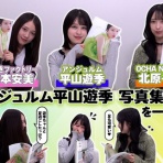 ハロプロの種
