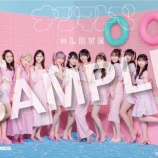 『[お知らせ] =LOVE 14thシングル「ナツマトぺ」店舗購入者特典が決定【イコラブ】』の画像