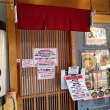 【悲報】店主「ステーキの看板ずっと見てるキモい客が入ってきた。帰らせた」→無事炎上ｗｗｗｗｗｗｗｗ