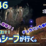 otomemory
