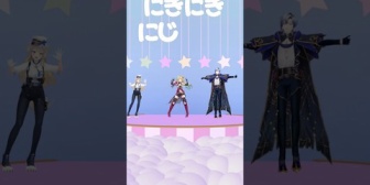 【にじさんじ】みたらし団、にぎにじダンス踊ってみました！　た行「これあんたたち！ちゃんとやりなさい！？！？！」