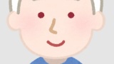 男で肌白いってわりと詰んでね？