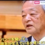 おじいちゃん医師が小学校健康診断で女児の陰毛を検診した事案に、小児科医から擁護の声「思春期早発症を発見するためだ」