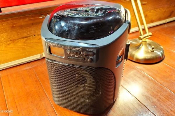 Extinct Media Museum | 絶滅メディア博物館 - Audio Player