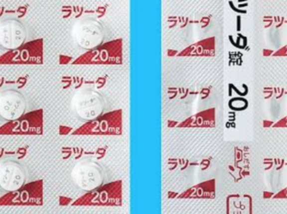 【朗報】ワイの希死念慮、『これ』のせいで大分無くなる