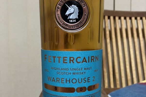 飲んだお酒の記録と感想 - フェッターケアン