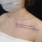 栃木県鹿沼市・宇都宮市のドラゴンタトゥースタジオ　　dragontattoostudio　