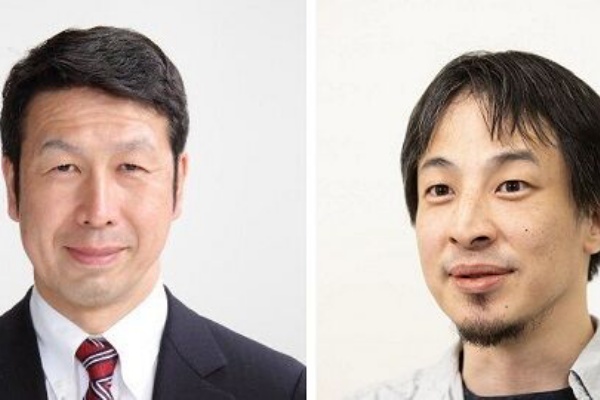 ファンサマリィ 米山隆一