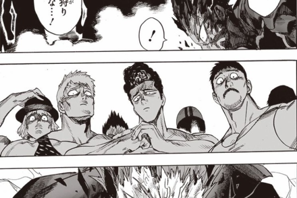 ジャンプしか勝たん ヤングジャンプ