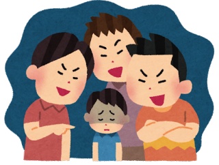 【愕然】ワイ、数日前の同窓会でいじめられっ子に謝罪要求された結果・・・・・・