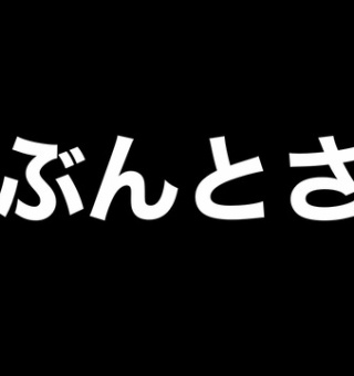刀剣乱舞 全刀装 レシピまとめ 黄金レシピ22 とうらぶ 非公式 刀剣乱舞 とうらぶ 攻略速報