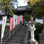 関西の主な巡礼地