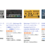 AIはセクサロイドの淫夢を見るか？