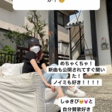 『宮脇咲良さんがストーリーで、 イコラブ と ノイミー の曲挙げてくれてる…』の画像