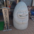 何だろう？この謎の石像は・・・！燕市のレストハウス華苑で看板メニューのカントンメン！