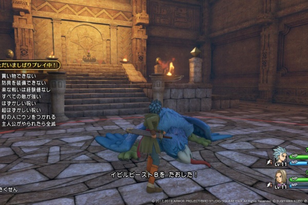 Maison De Kota Nouveau Game