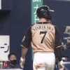 日ハムの走塁、まったく改善されない…
