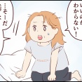 うだうだした日常と今後の更新予定