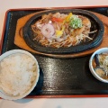 からり～の仕事。さるる～(´∀｀～)