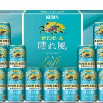 人生二勝一敗