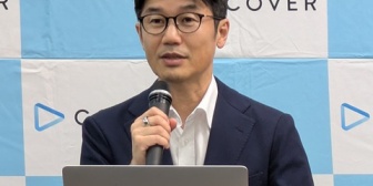【ホロライブ】カバー、マネジメント部署を独立 → YAGOOが運営・タレント部門責任者に