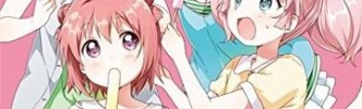 【悲報】爆笑太田「いいTシャツ着てんじゃねえか！ラブライブだろ？」オタク「…はい(血涙)」
