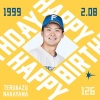 今日は中山晶量投手の誕生日です！おめでとうございます！