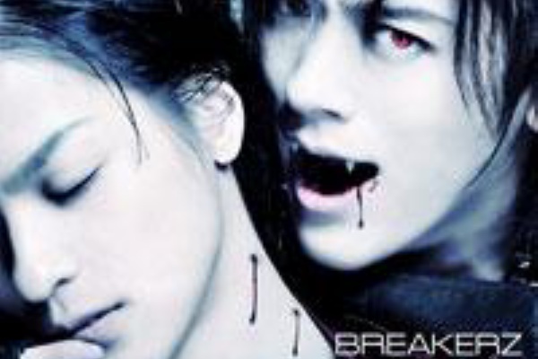 Breakerz Live Tour 13 Best Hall Collection 中野2日目set List Joe S Rock N Roll Life