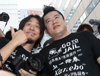 【悲報】ひろゆき氏「堀江さんは人を見る目が無いからね」ｗｗｗｗｗｗｗｗｗｗ