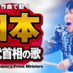 似非管理者の寂しい夜