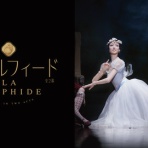 Pour passer le temps