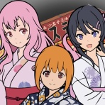 アプの魅力