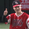 有原もニッコリ　野村勇の技あり併殺プレー、狙ってやっていた「練習を１年半くらい。練習のたまものです」