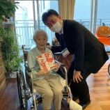 『長寿と健康を祝う会part１✨🎉』の画像