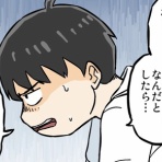 世にも奇妙ななんかの話