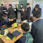 川内中央中学校ブログ