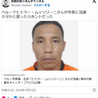 今泉俊光刀匠記念館と刀剣博物館の土産物売場のなかなかのディープさ