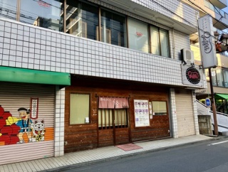 讃岐うどん　條辺（ふじみ野市）