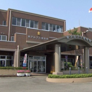 登山ちゃんねる