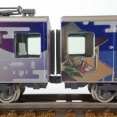 TOMIX…225-100系『びわこおおつ紫式部とれいん』【特別企画品】＜２＞