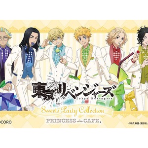 東京リベンジャーズ クリアビジュアルカード : アニメ＆漫画 グッズ情報