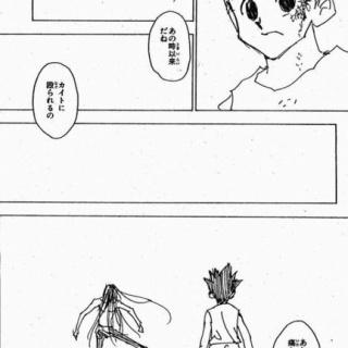 超・マンガ速報