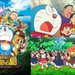 ドラえもん映画最新作がシリーズ歴代最高興行収入！！