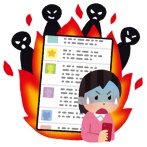 【悲報】女「旦那にシチュー用のゴロゴロ肉買ってきてと言ったのに買ってきたのがコレ」→なぜか女が炎上ｗｗｗ