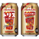 『【期間限定】「トリスハイボール缶〈新橋トリスバー監修 クラフトコーラ〉」』の画像