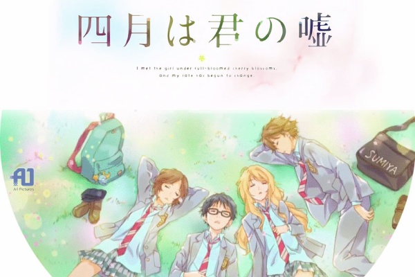 日々 深夜アニメ の編集 ラベル レーベル の作成 14秋アニメ