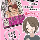 livedoor