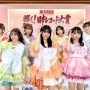 『レコ大』最優秀新人賞はFRUITS ZIPPER！流行語「なぁぜなぁぜ」の元ネタを歌うアイドル　TikTokで大バズり