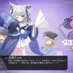 アフロの日記