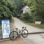 Ｎ’ｓ ＧＡＲＡＧＥ